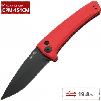 Нож KERSHAW 7300RDBLK LAUNCH 3 Нож KERSHAW 7300RDBLK LAUNCH 3